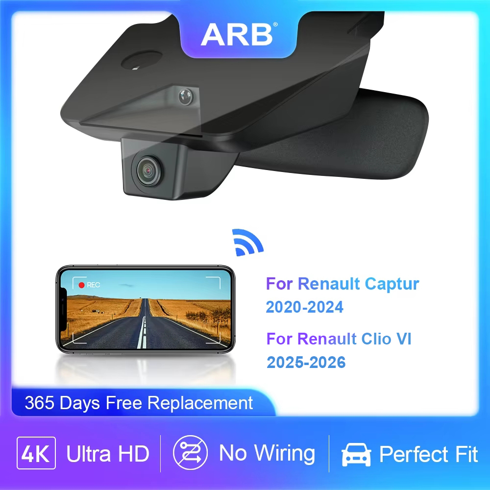 3D Printing Online - ルノー クリオ VI 2025-2026用 ARB ダッシュカム、ルノー