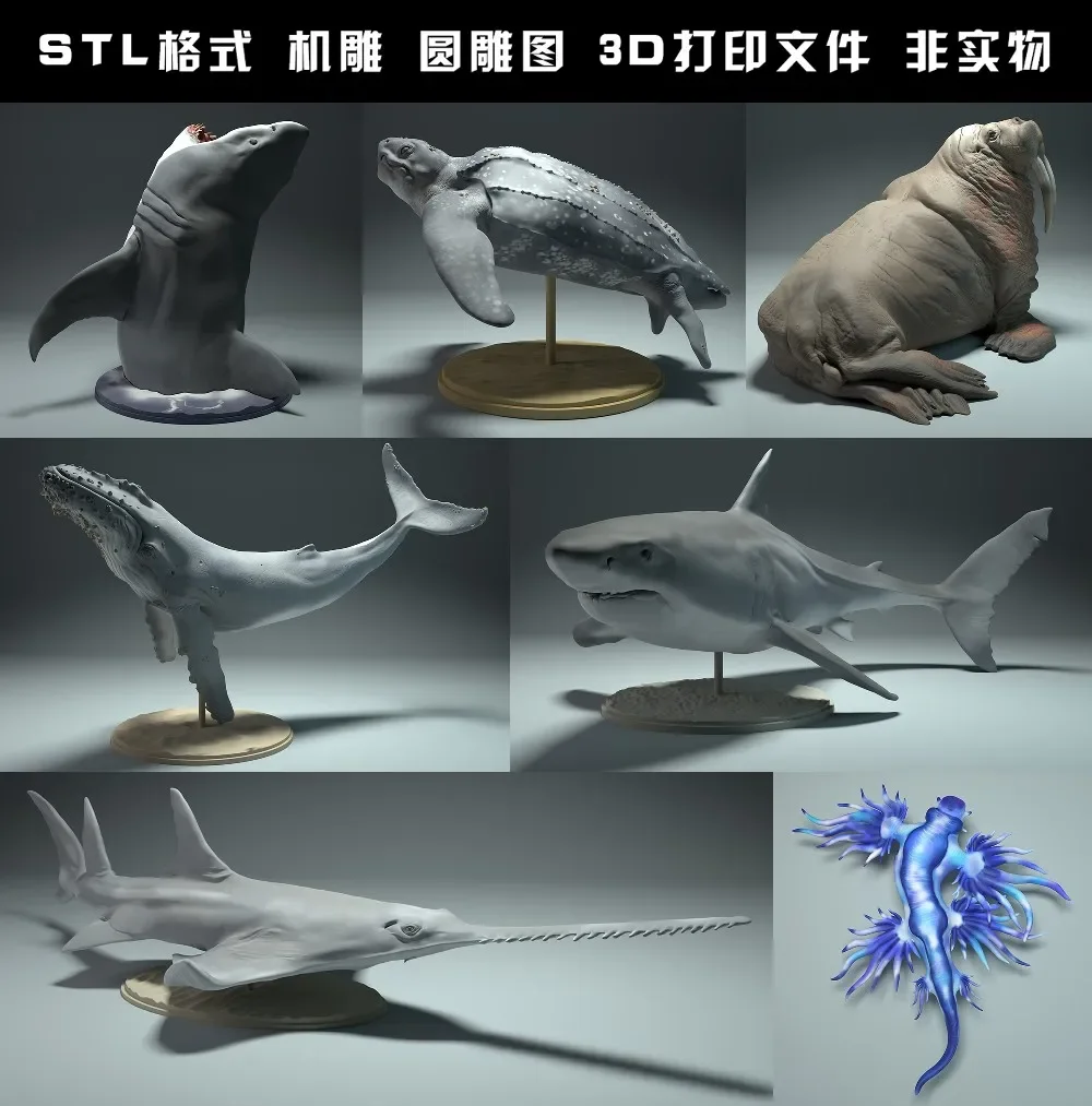 3D Printing File - 動物,ホッキョクグマ,タキン,オオカミ,ボソン,フェレット,ウサギ,イーグル,円形のカービングステッカー,CNC印刷モデル描画用