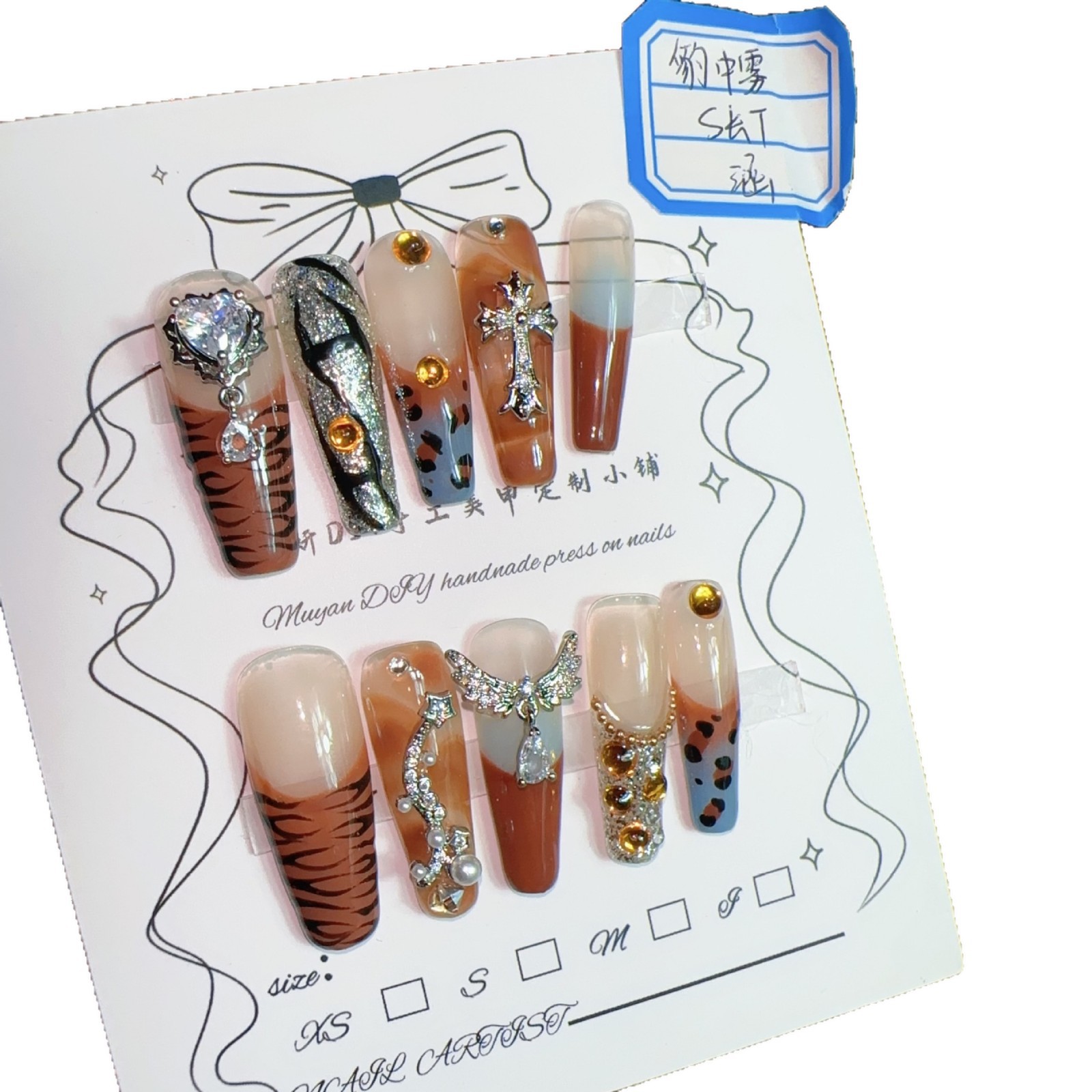 3D Printing Nails - レオパード柄タイガーストライプ付け爪エクストラロングコフィン3Dクロスウィングハートチャームキャラメルミルクコーヒーグリッターネイルアートセット
