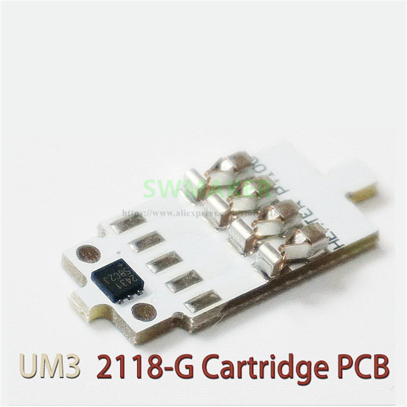 3D Printing File - 3Dプリンター用交換部品,印刷コア,PCB,スペアパーツ,um3, 1パーツ