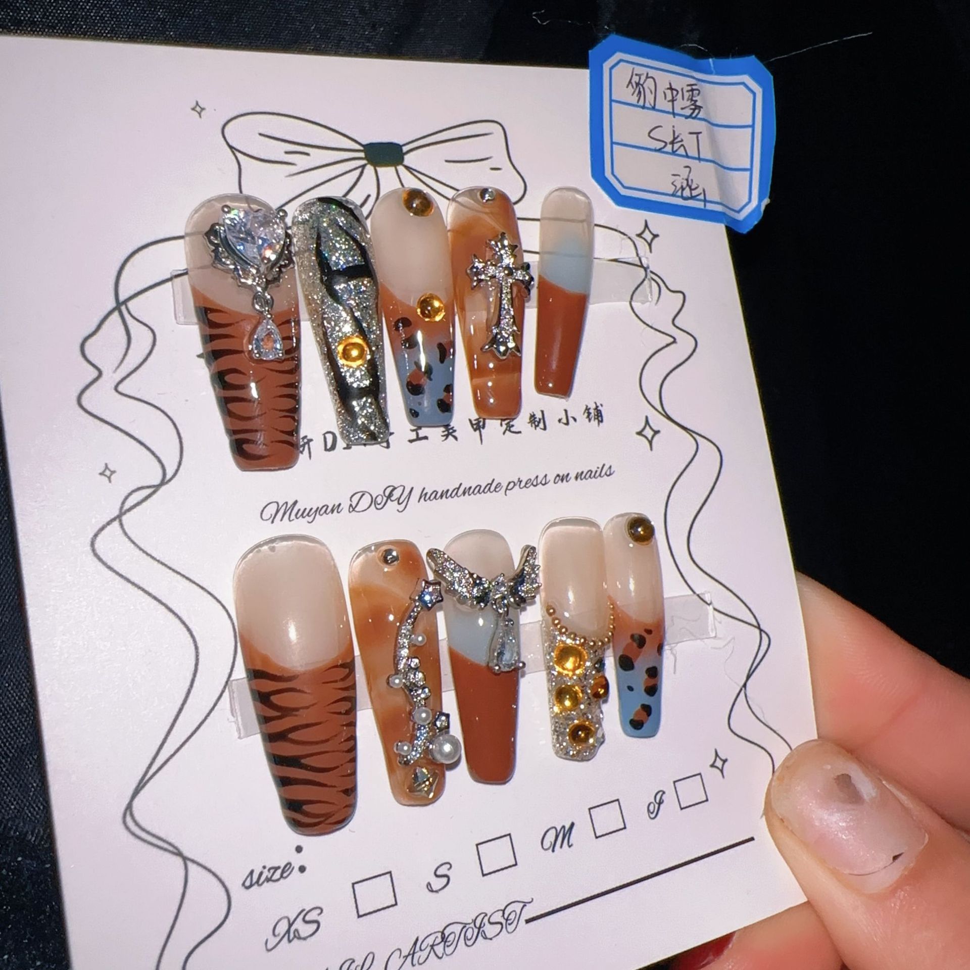 レオパード柄タイガーストライプ付け爪エクストラロングコフィン - 3D Printing Nails のレビューと価格